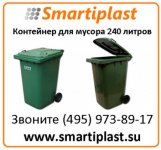 кон.jpg