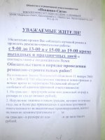 012.jpg