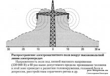 1380036576_8.jpg