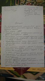 DSC_1627.jpg