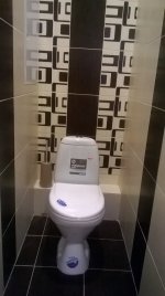 WP_20160410_17_04_27_Pro.jpg