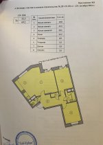 FullSizeRender (10).jpg