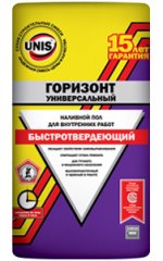 мешки.jpg