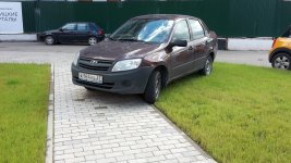 20160831_111655.jpg
