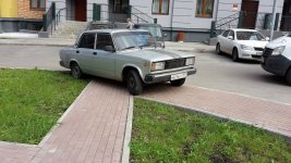20160831_111429.jpg