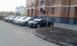 20170405_183903.jpg