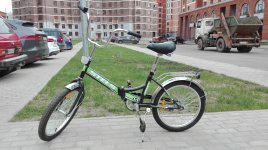 IMG_20170505_154355.jpg