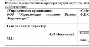 Screenshot_20170819-180516.jpg