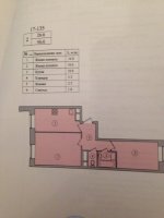 квартира фото 17 дом .jpg