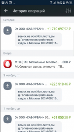 смс.PNG