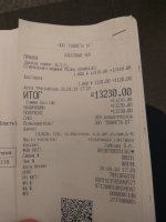 IMG_20180515_075622.jpg