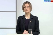 1788712005_marija-butina-debaty-vybory-oleg-mihajlov-ramilj-harisov-4.jpg