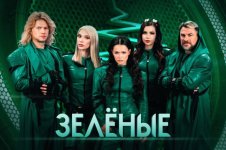 1789989230_partija-zelenye-vybory-2026-pavel-sokolov-anna-semenovich-roman-arhipov-1.jpg