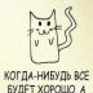 вредный персик